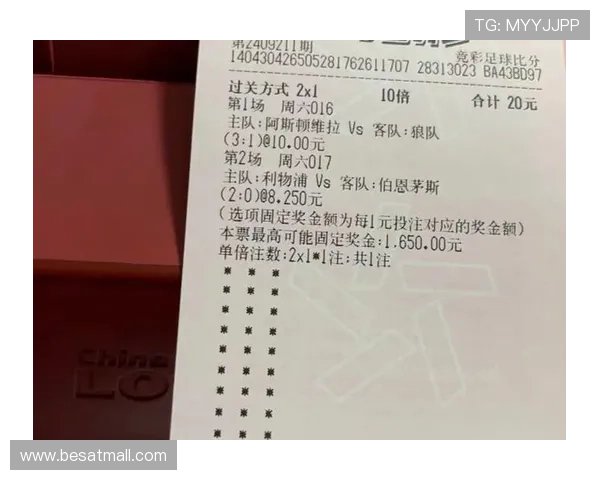 足彩网竞彩官网比分查询工具，快速查阅各大联赛实时比分与历史战绩